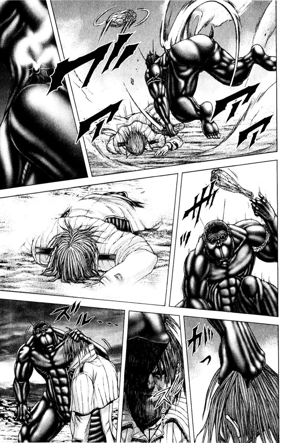 Terra Formars, Chapter 25 image 11